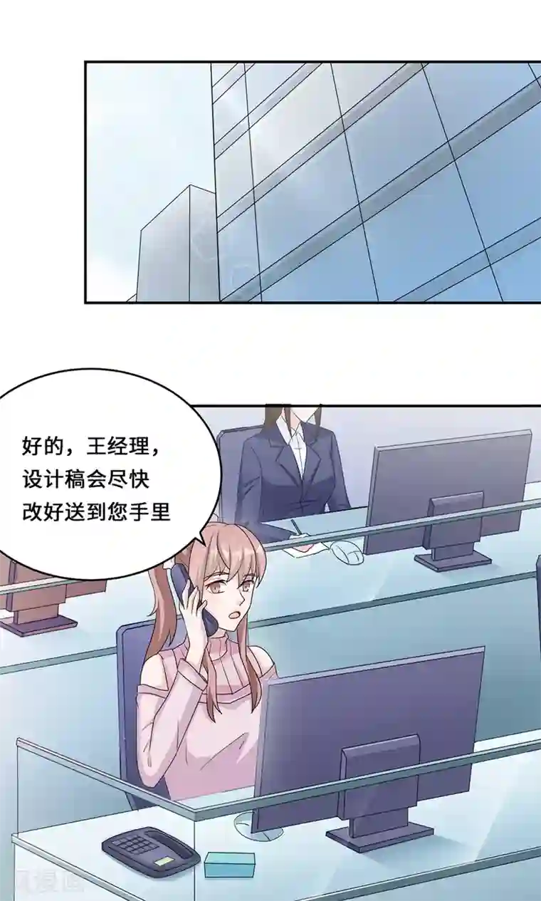 男生躺着内裤勃起自拍第54话 回到原点