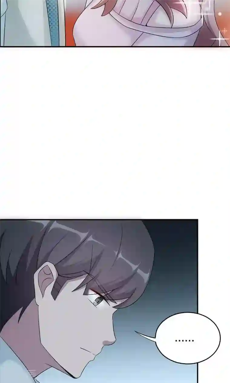 莫少逼婚，新妻难招架第55话 小太妹闹事