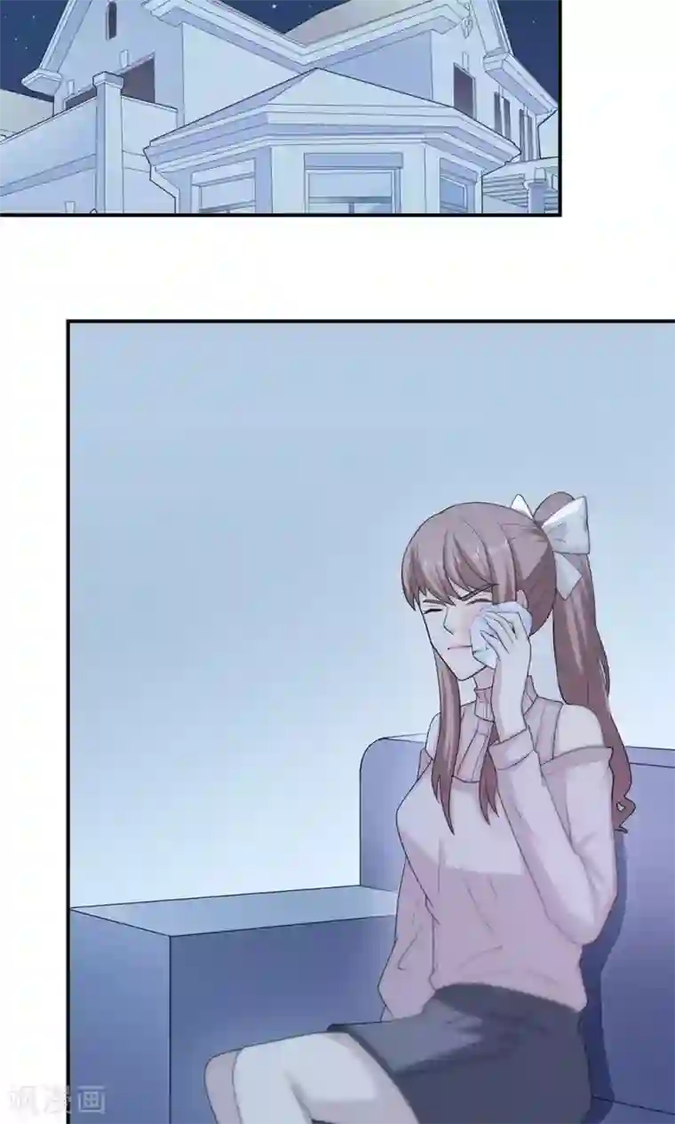 莫少逼婚，新妻难招架第56话 我不放！