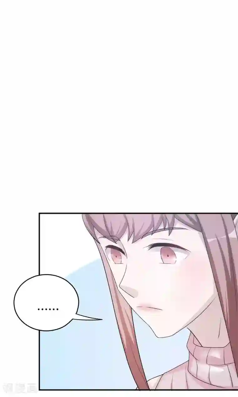 莫少逼婚，新妻难招架第56话 我不放！