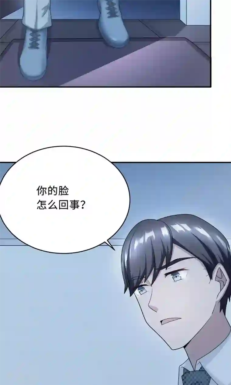 莫少逼婚，新妻难招架第56话 我不放！