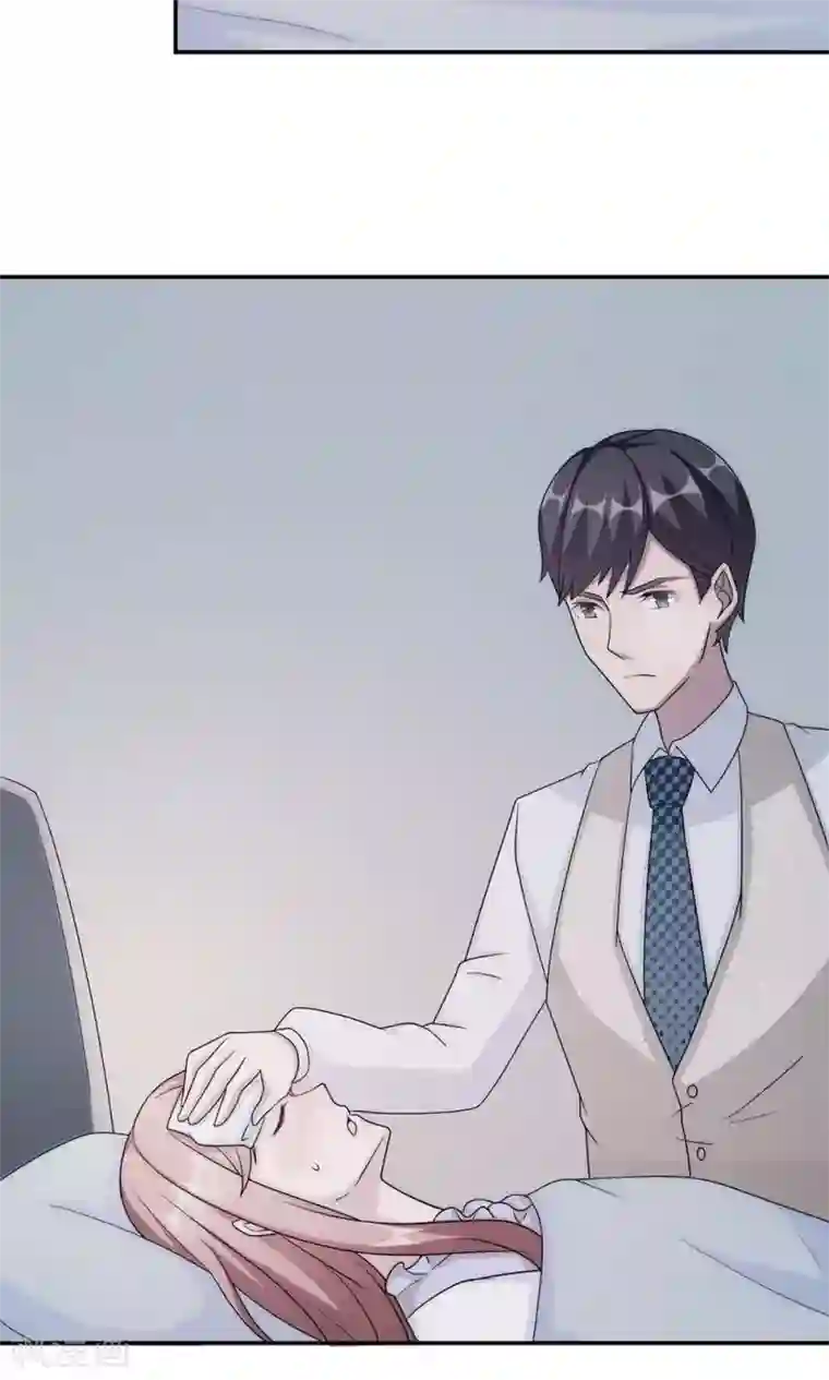 莫少逼婚，新妻难招架第56话 我不放！