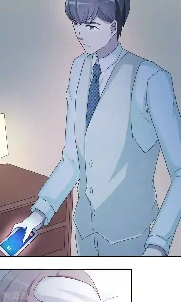 莫少逼婚，新妻难招架第56话 我不放！