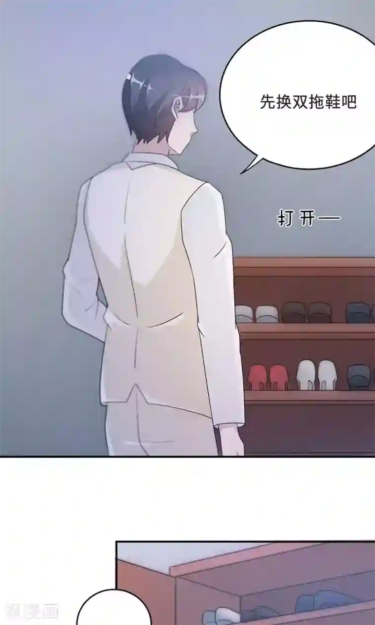 莫少逼婚，新妻难招架第57话 我嫉妒你