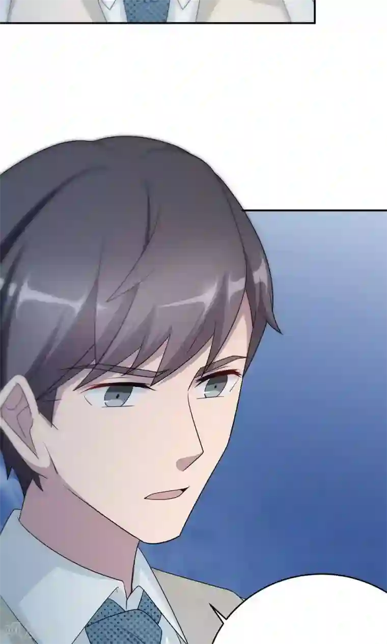 莫少逼婚，新妻难招架第57话 我嫉妒你