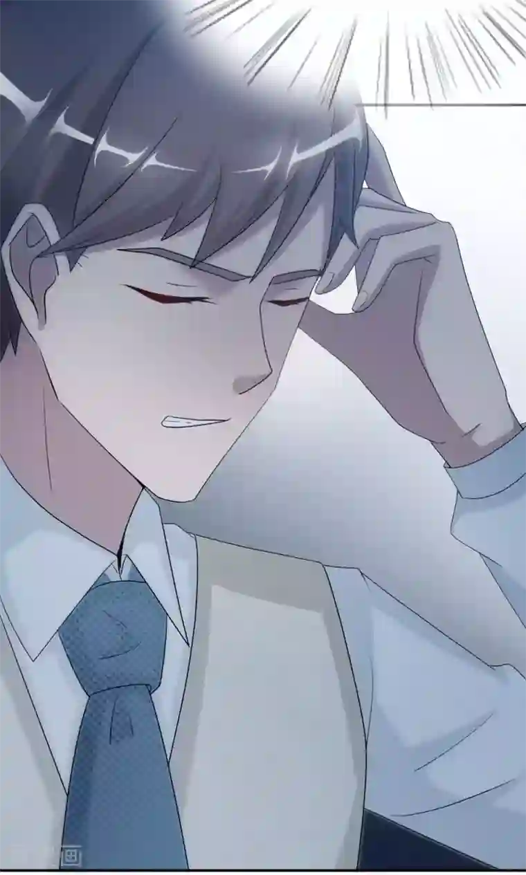 莫少逼婚，新妻难招架第57话 我嫉妒你