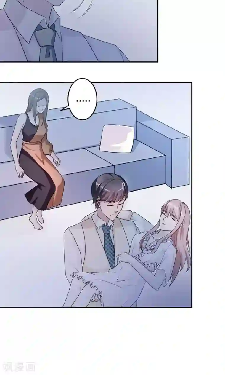 莫少逼婚，新妻难招架第58话 齐人之福