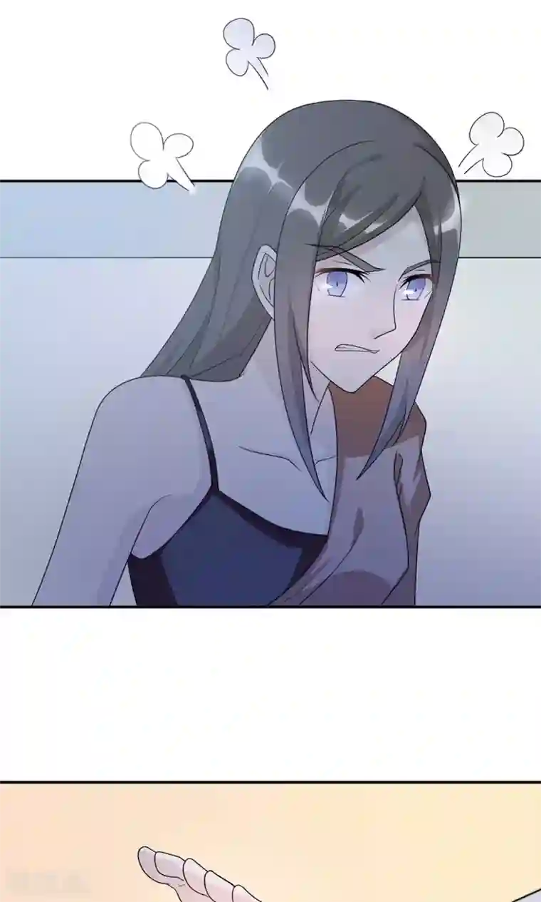 莫少逼婚，新妻难招架第58话 齐人之福