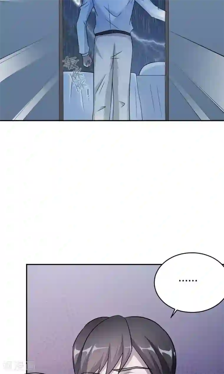 老中医玩丫头小说全集第59话 回归