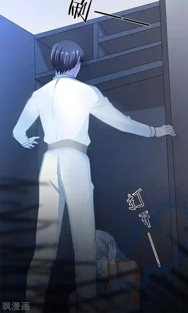 莫少逼婚，新妻难招架第59话 回归