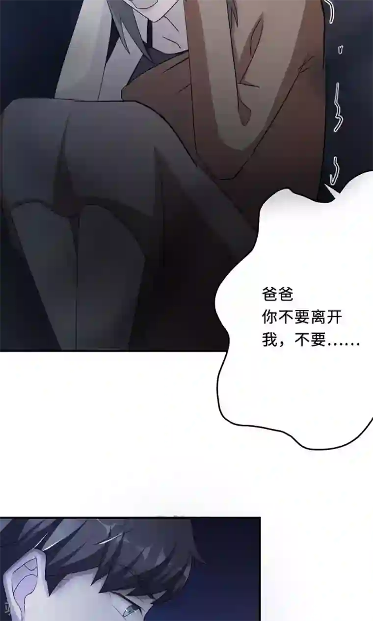 老中医玩丫头小说全集第59话 回归