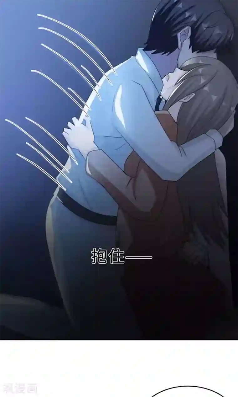 莫少逼婚，新妻难招架第59话 回归