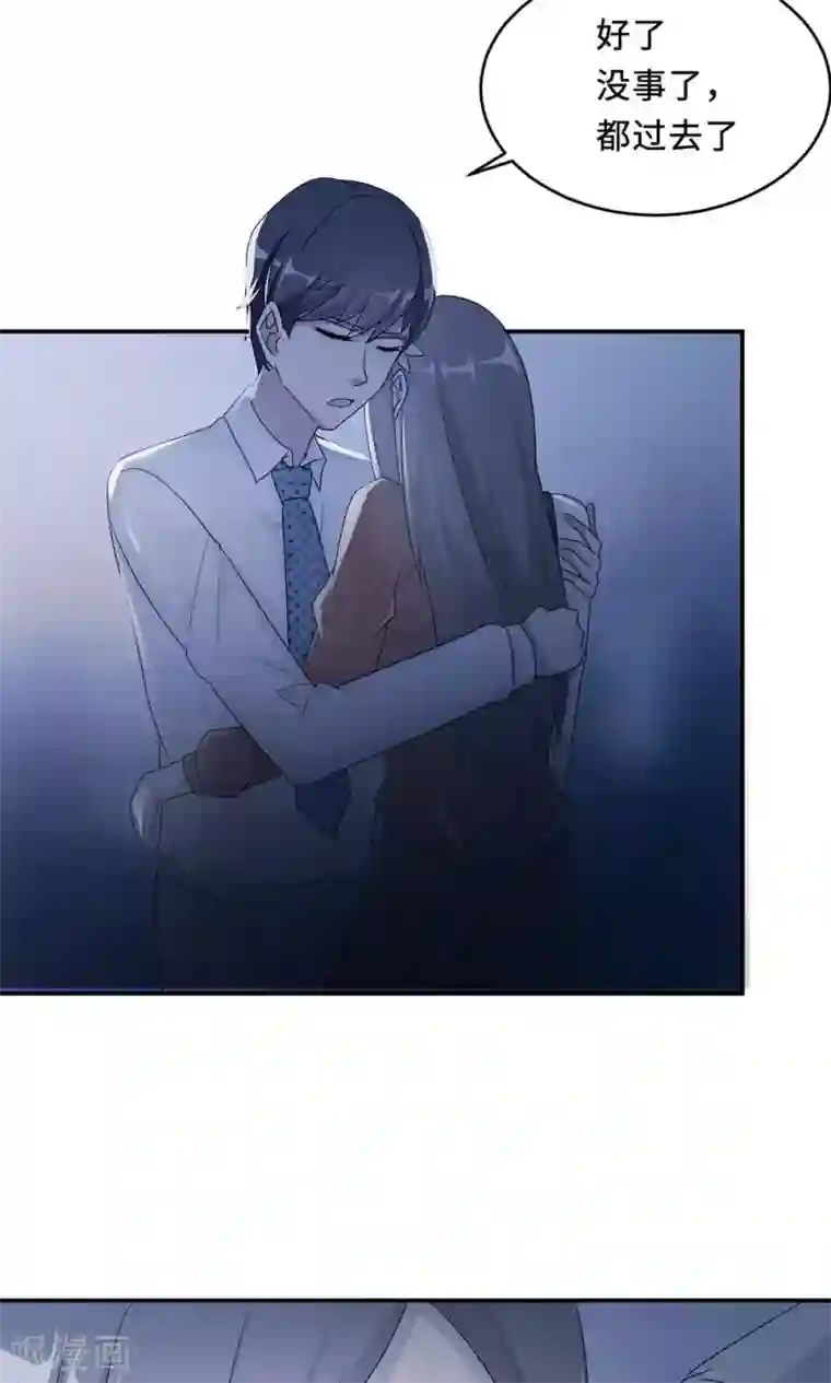 莫少逼婚，新妻难招架第59话 回归