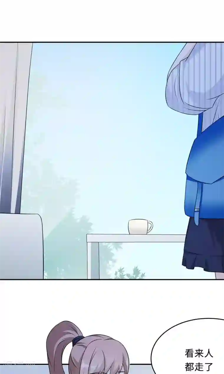 老中医玩丫头小说全集第59话 回归