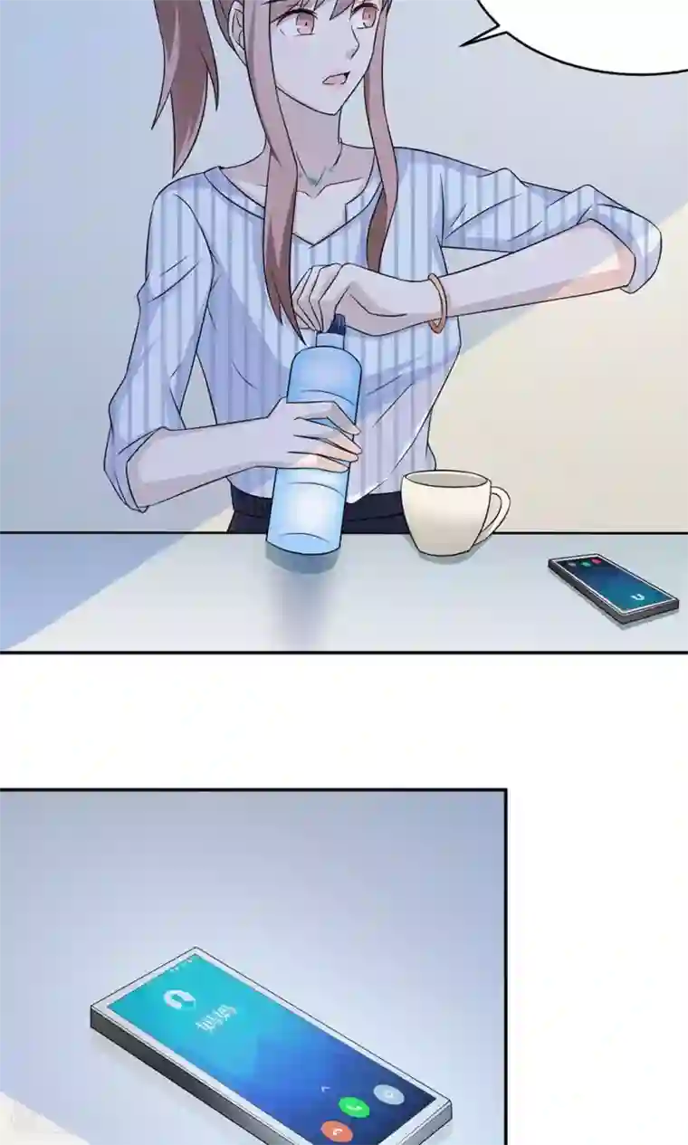 老中医玩丫头小说全集第59话 回归