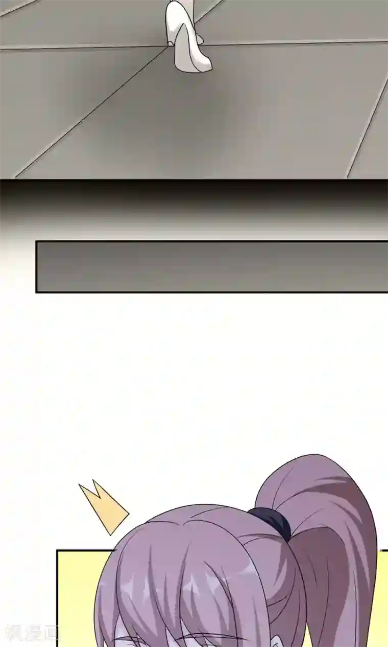 老中医玩丫头小说全集第59话 回归