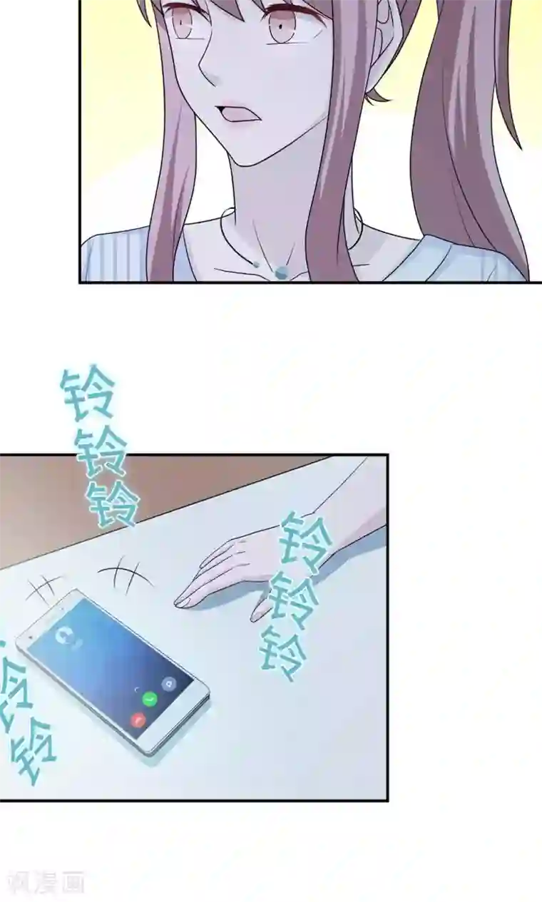 莫少逼婚，新妻难招架第59话 回归