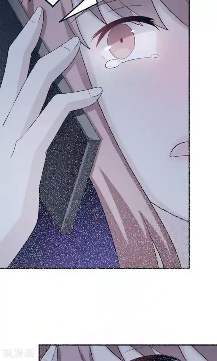 老中医玩丫头小说全集第59话 回归