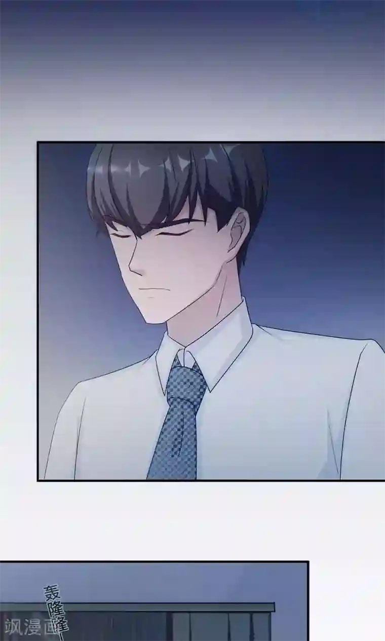 老中医玩丫头小说全集第59话 回归