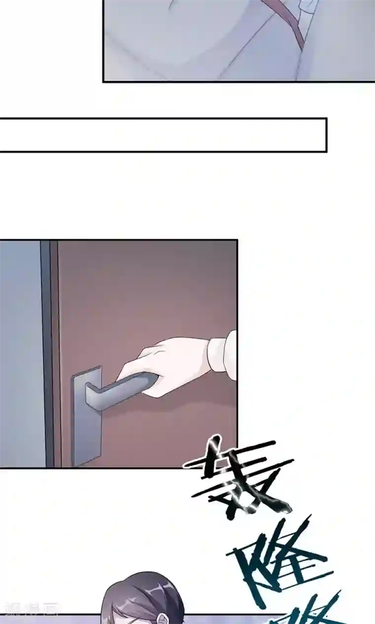 莫少逼婚，新妻难招架第59话 回归