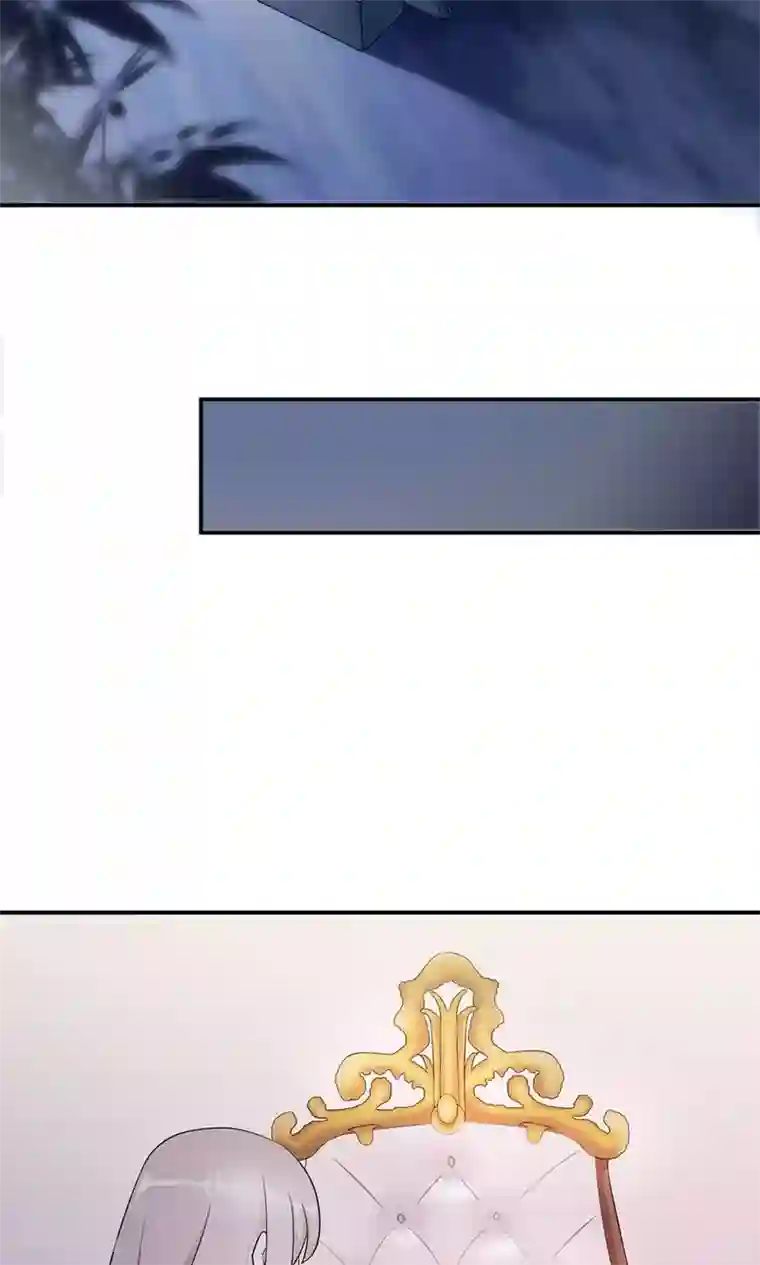 莫少逼婚，新妻难招架第60话 爷爷