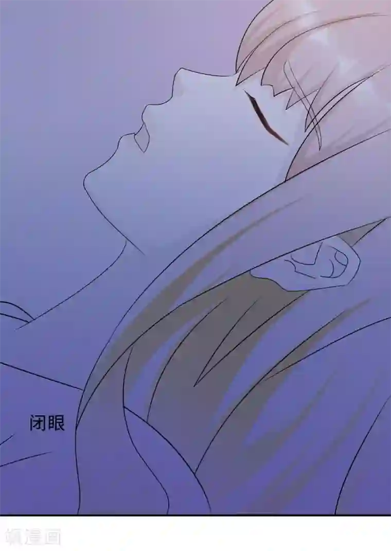 莫少逼婚，新妻难招架第60话 爷爷