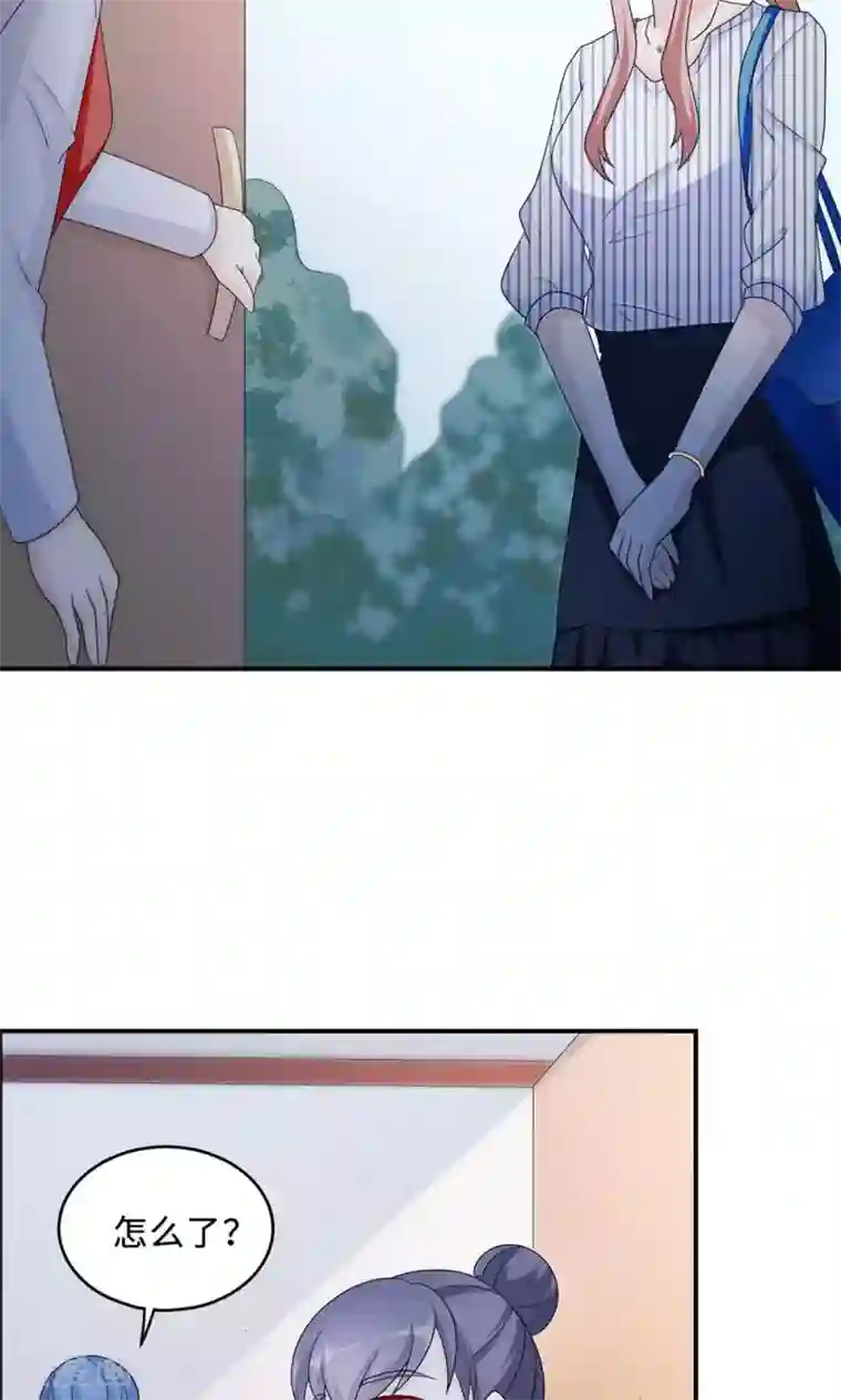 莫少逼婚，新妻难招架第60话 爷爷