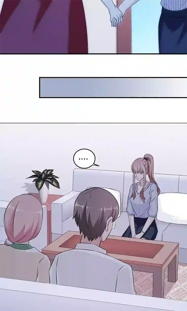 莫少逼婚，新妻难招架第60话 爷爷