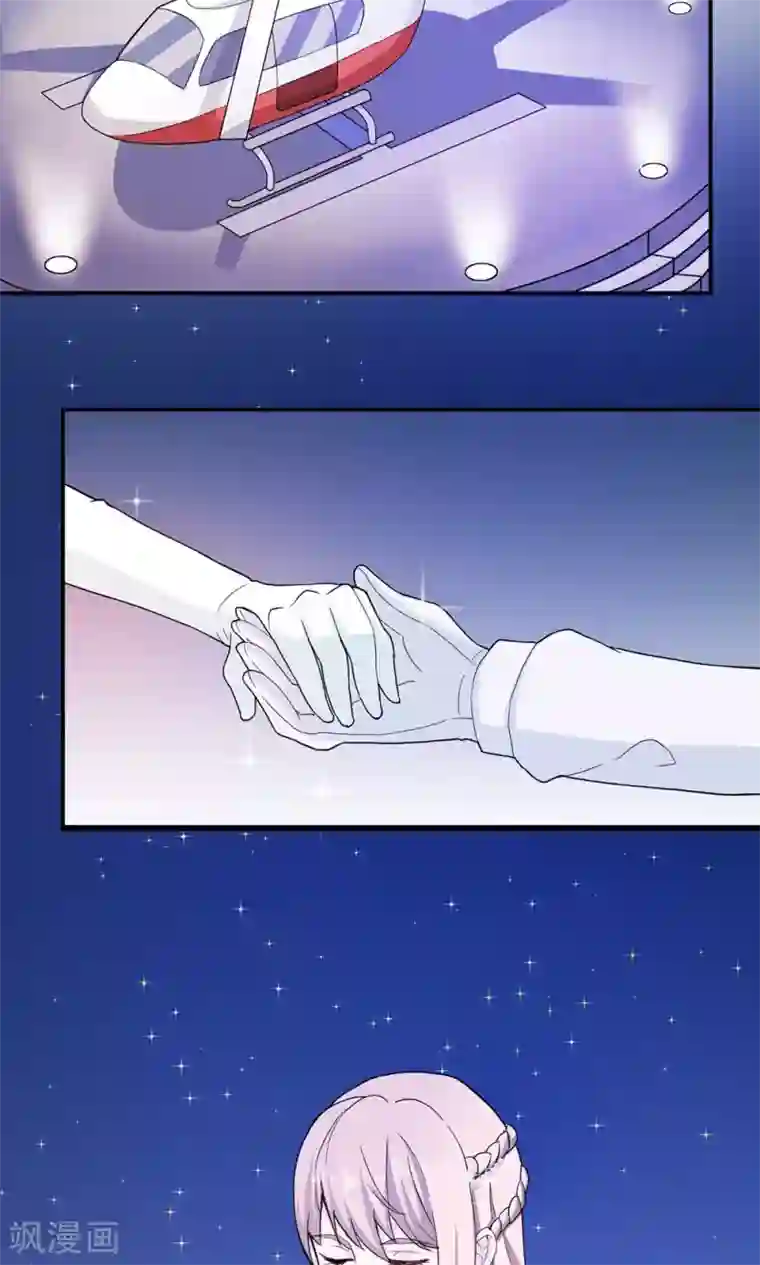 莫少逼婚，新妻难招架第61话 寿宴相遇