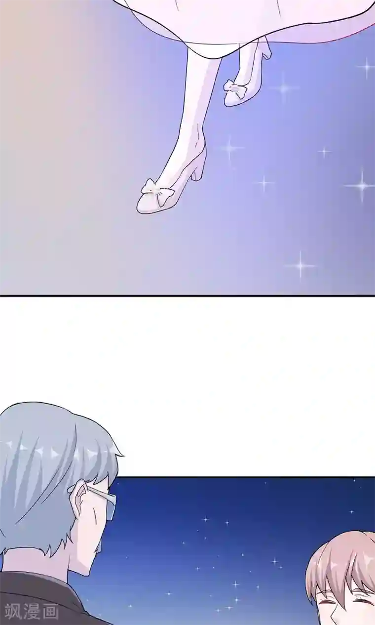 莫少逼婚，新妻难招架第61话 寿宴相遇