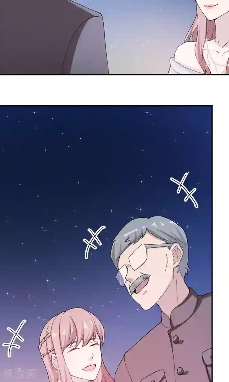 莫少逼婚，新妻难招架第61话 寿宴相遇