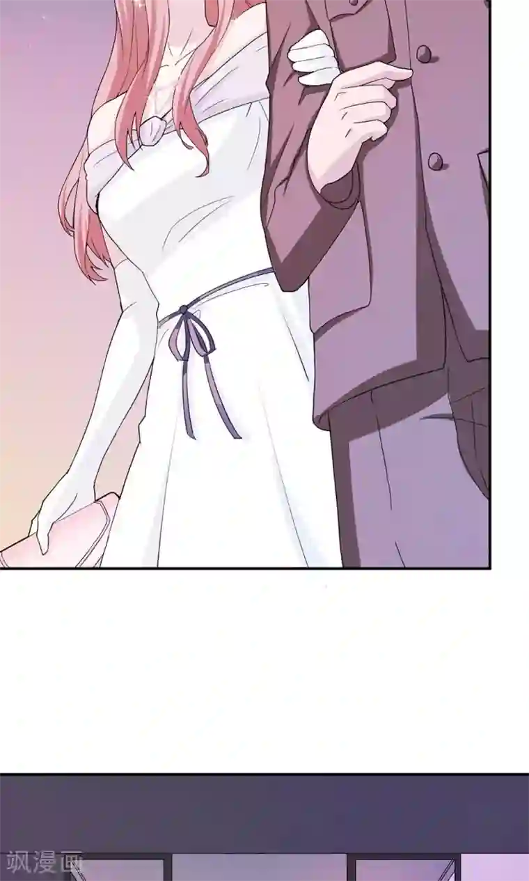 莫少逼婚，新妻难招架第61话 寿宴相遇