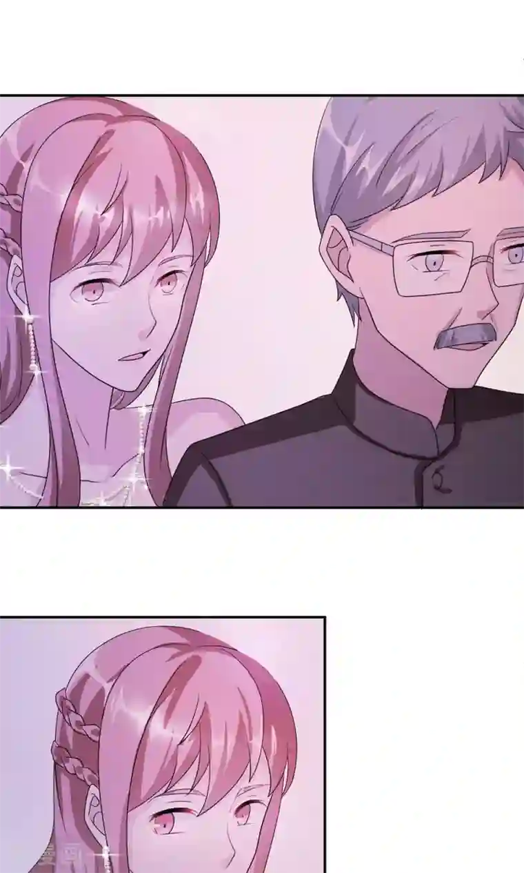 莫少逼婚，新妻难招架第61话 寿宴相遇