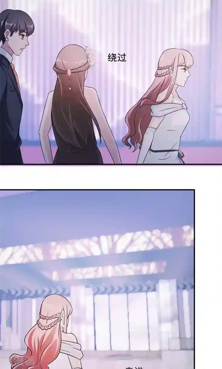 莫少逼婚，新妻难招架第61话 寿宴相遇