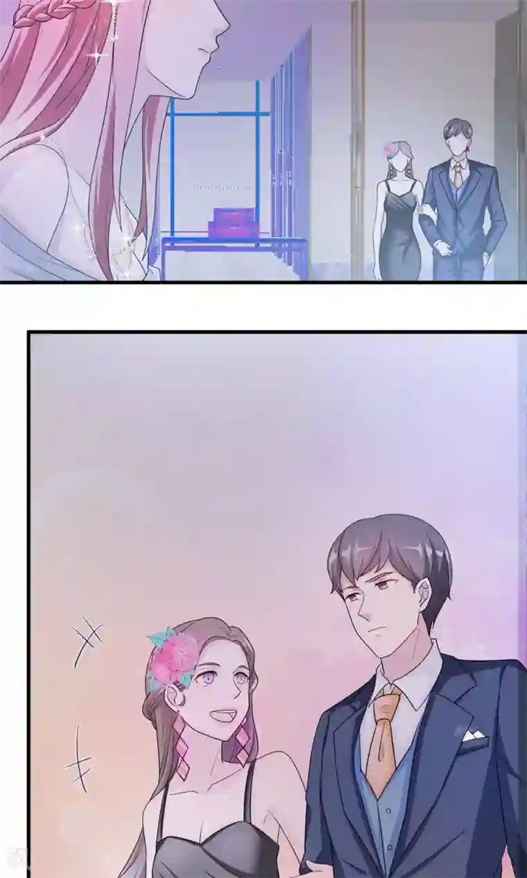 莫少逼婚，新妻难招架第61话 寿宴相遇