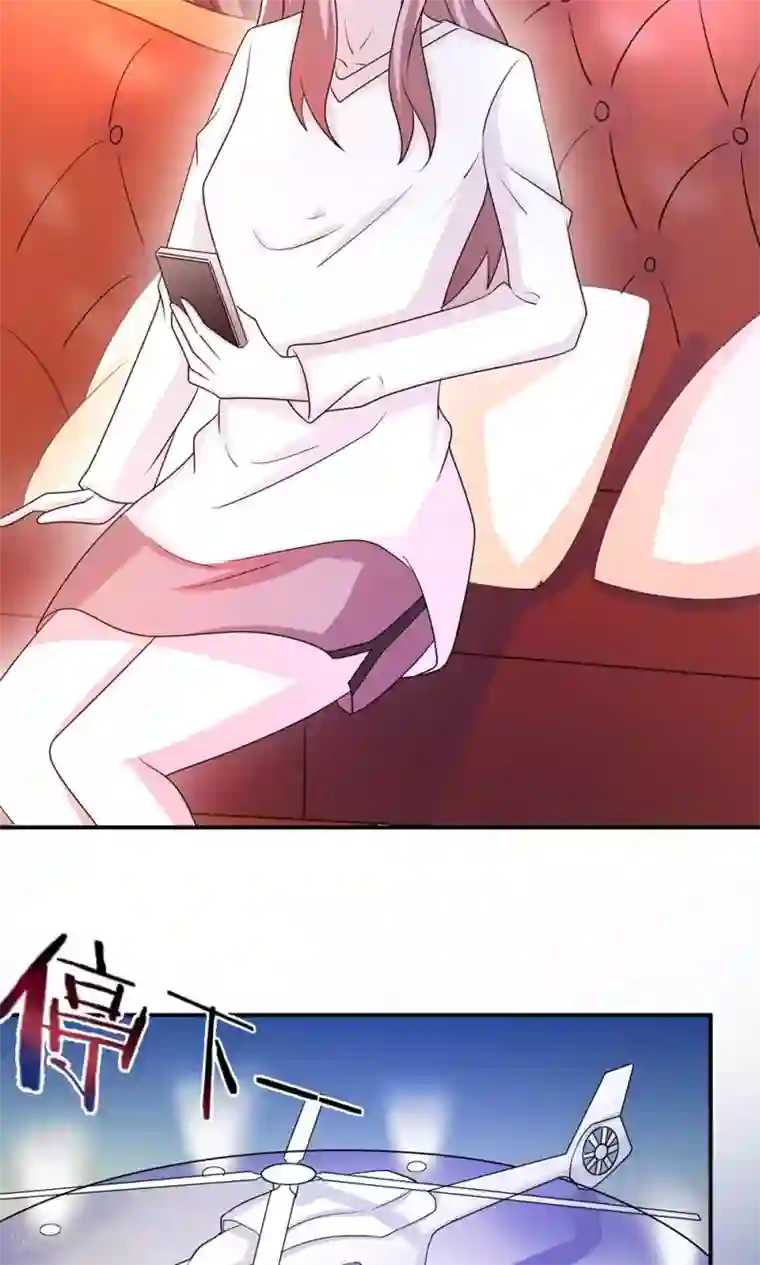 莫少逼婚，新妻难招架第61话 寿宴相遇