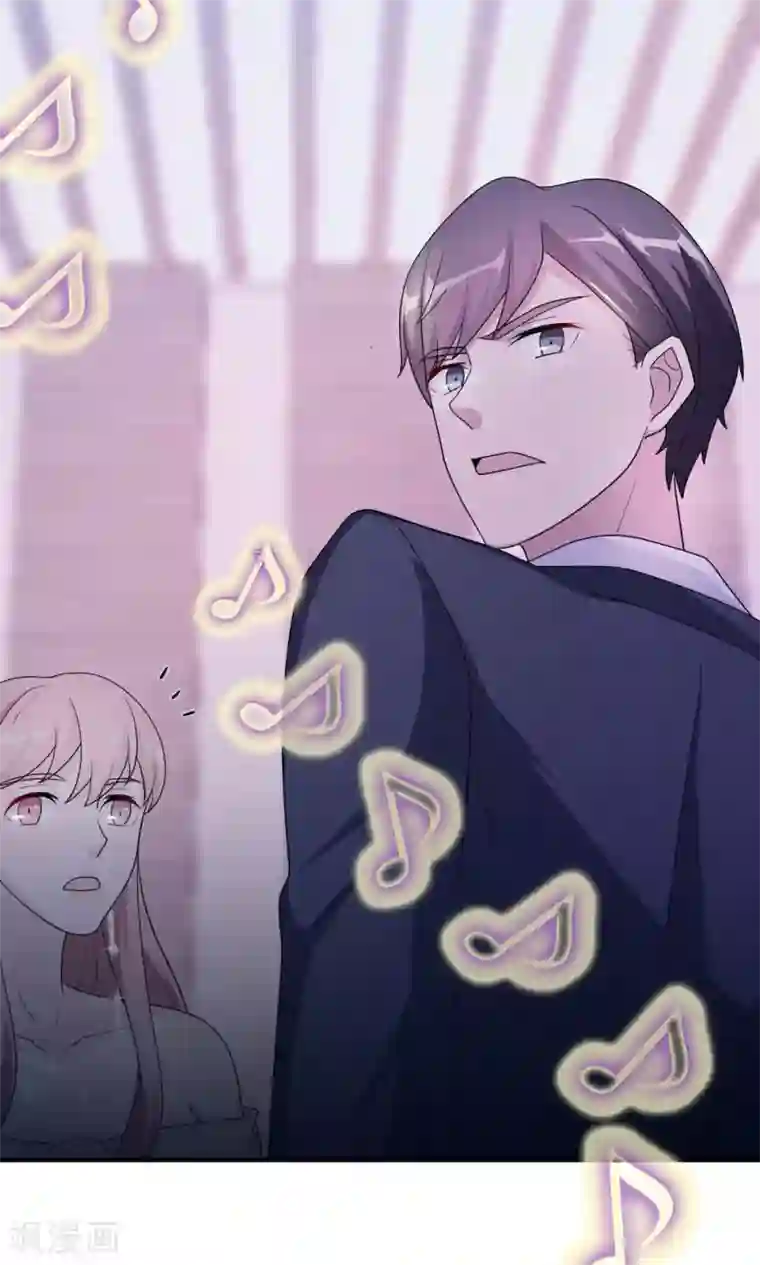 莫少逼婚，新妻难招架第62话 开场舞