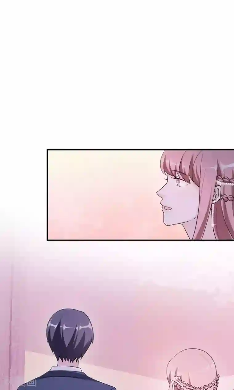 莫少逼婚，新妻难招架第62话 开场舞