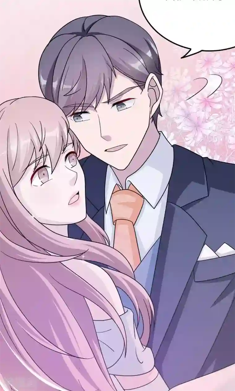 莫少逼婚，新妻难招架第62话 开场舞