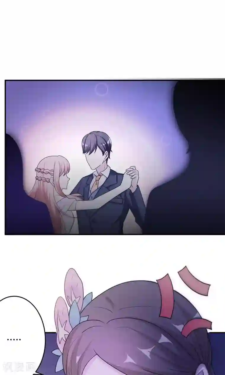 莫少逼婚，新妻难招架第62话 开场舞