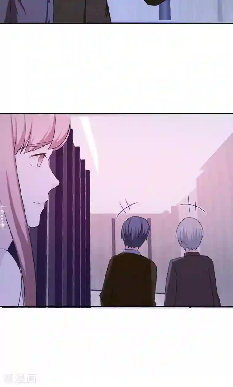 莫少逼婚，新妻难招架第62话 开场舞