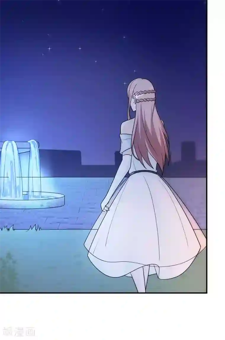 莫少逼婚，新妻难招架第62话 开场舞