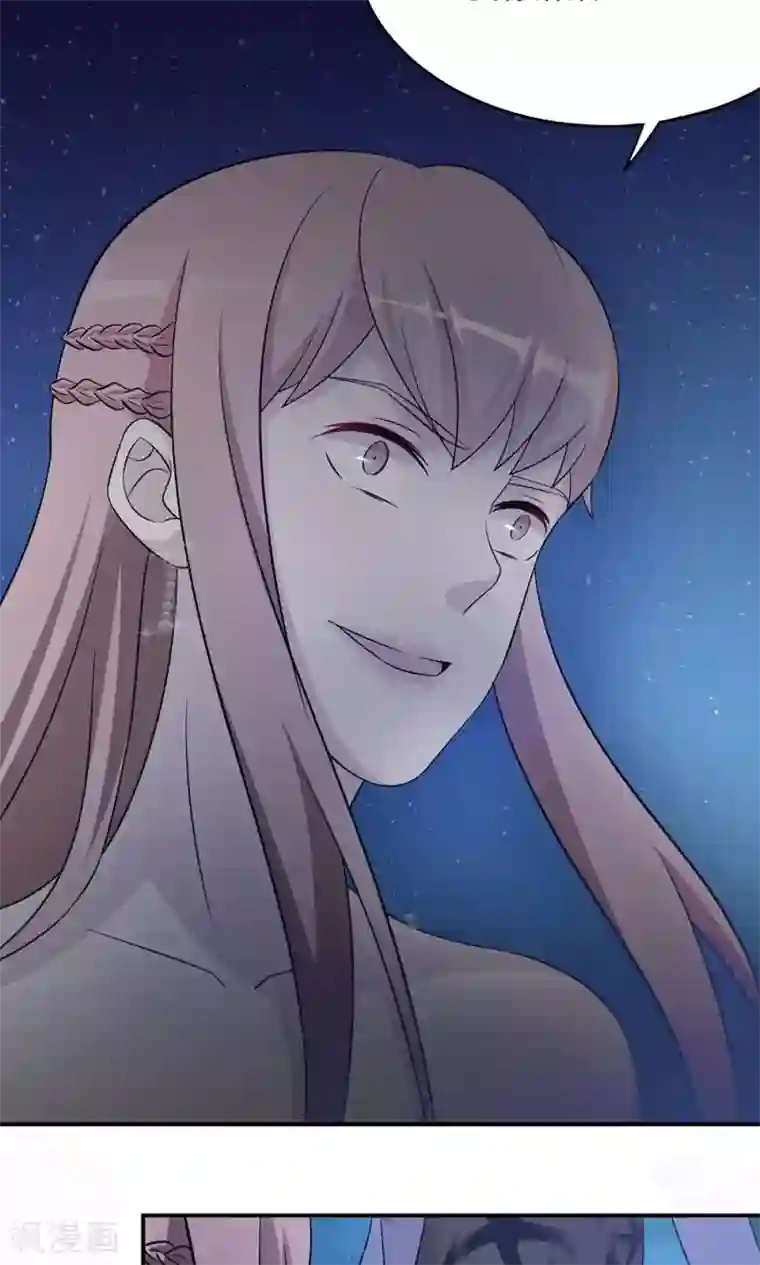 莫少逼婚，新妻难招架第63话 泳池谈判