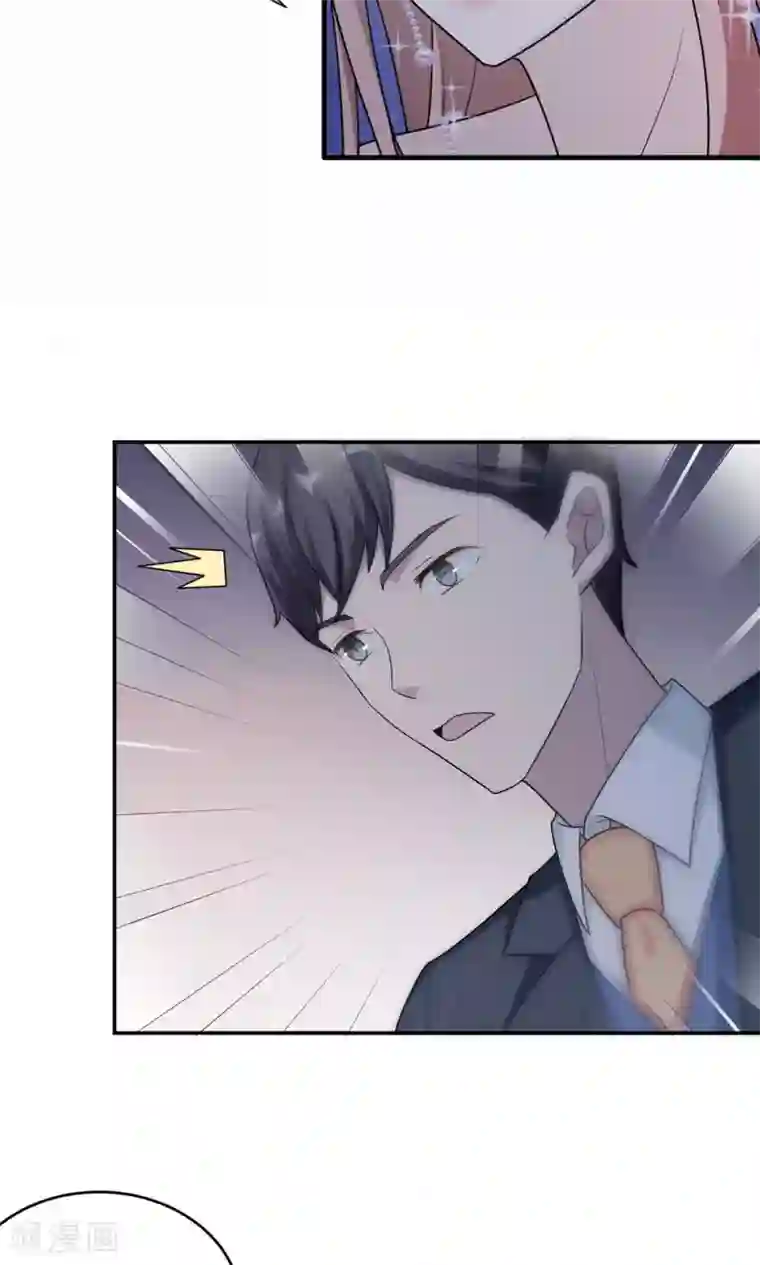 莫少逼婚，新妻难招架第63话 泳池谈判