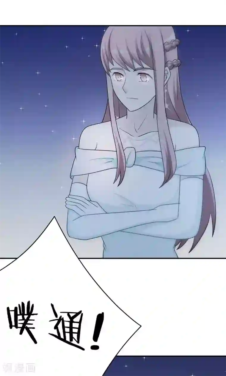 莫少逼婚，新妻难招架第63话 泳池谈判