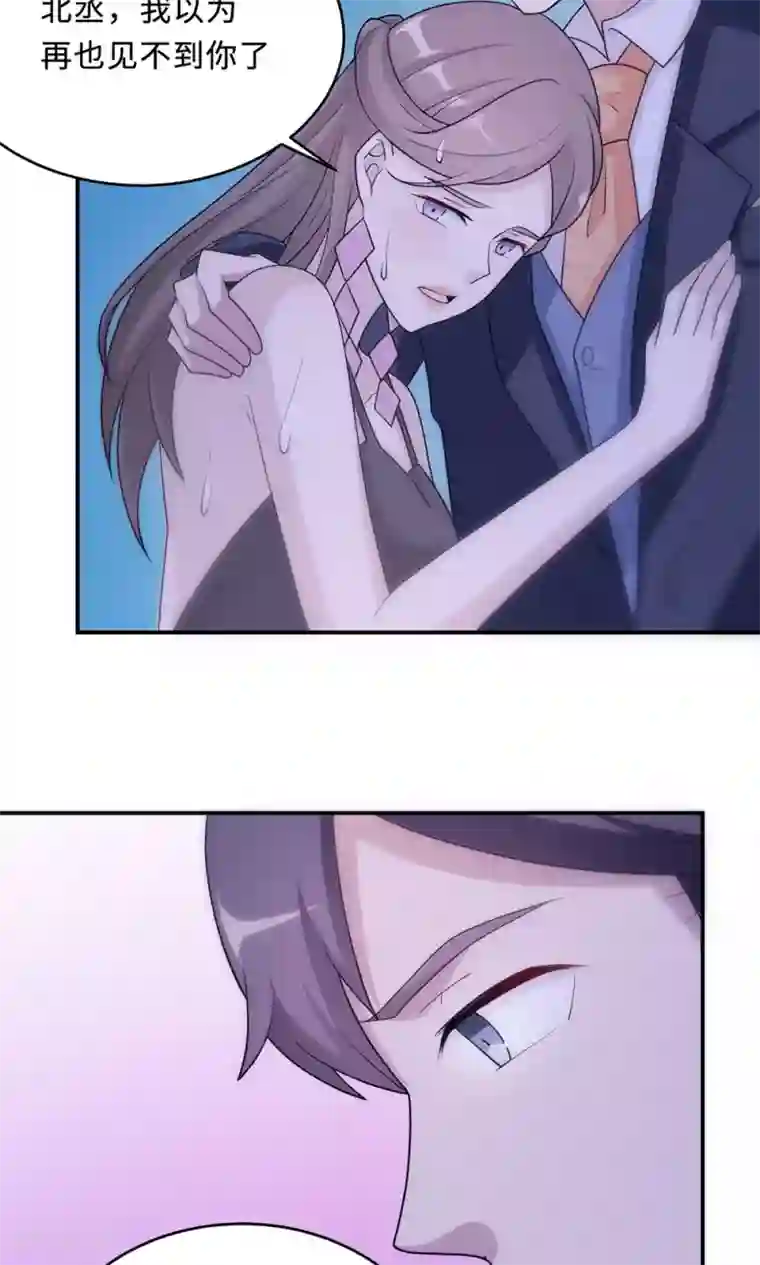 莫少逼婚，新妻难招架第63话 泳池谈判