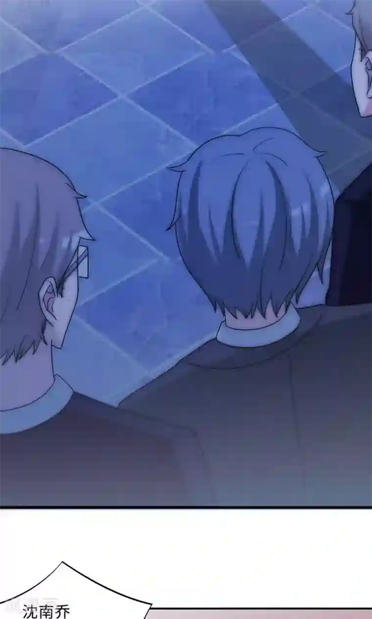 莫少逼婚，新妻难招架第63话 泳池谈判