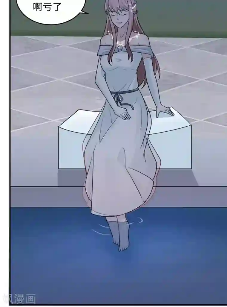 莫少逼婚，新妻难招架第63话 泳池谈判