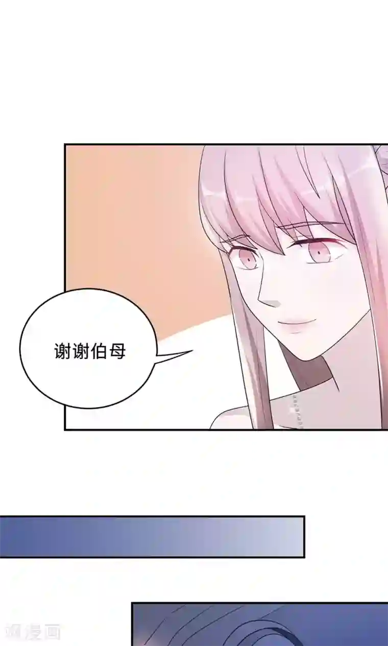 莫少逼婚，新妻难招架第64话 事实与真相