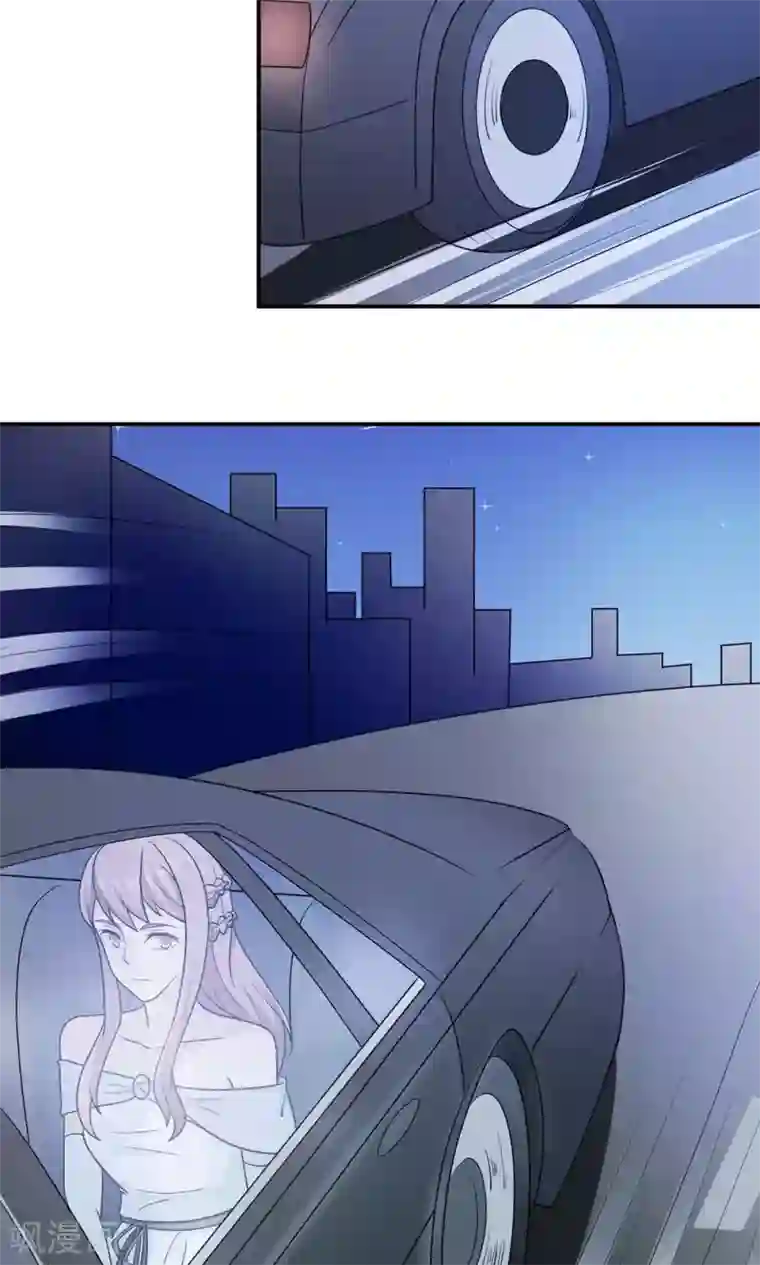 莫少逼婚，新妻难招架第64话 事实与真相